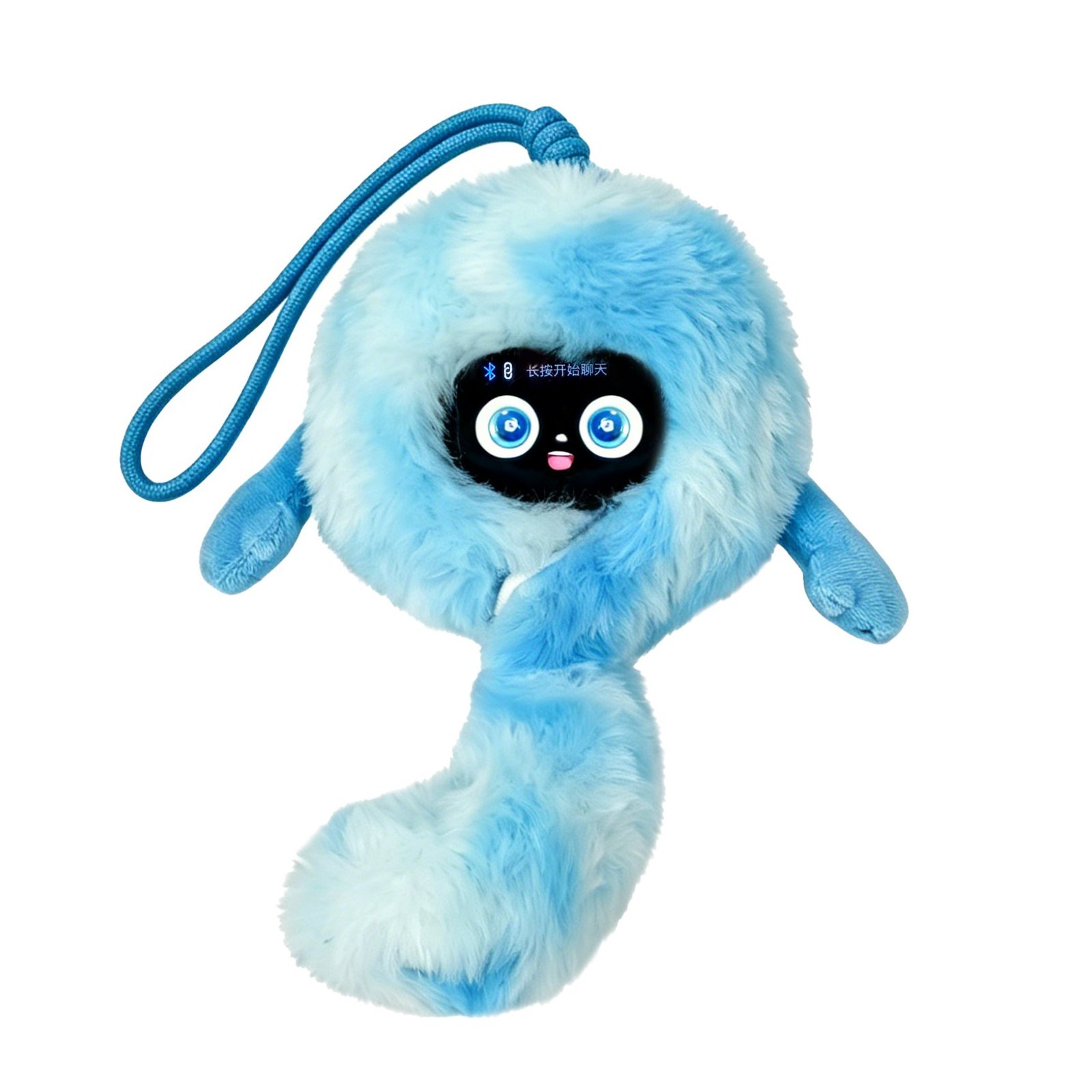 Multifunctional Intelligent Conversation Oral English Learning Plush Toy