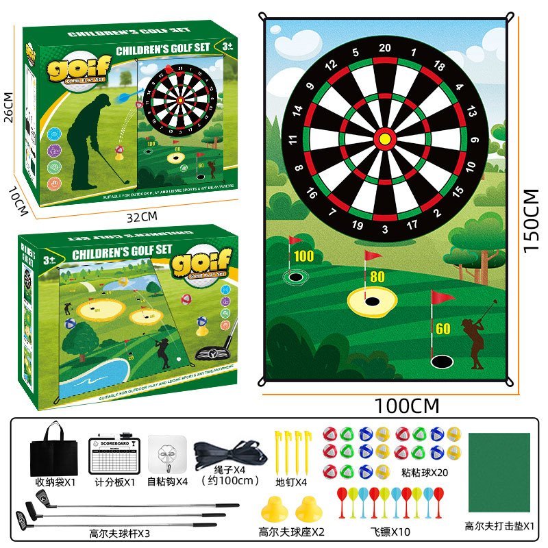 Children's Golf Dart Sticky Ball Mat Target Set with 3 Clubs - Indoor & Outdoor Sports Toy, Pretend Play Ball Toy