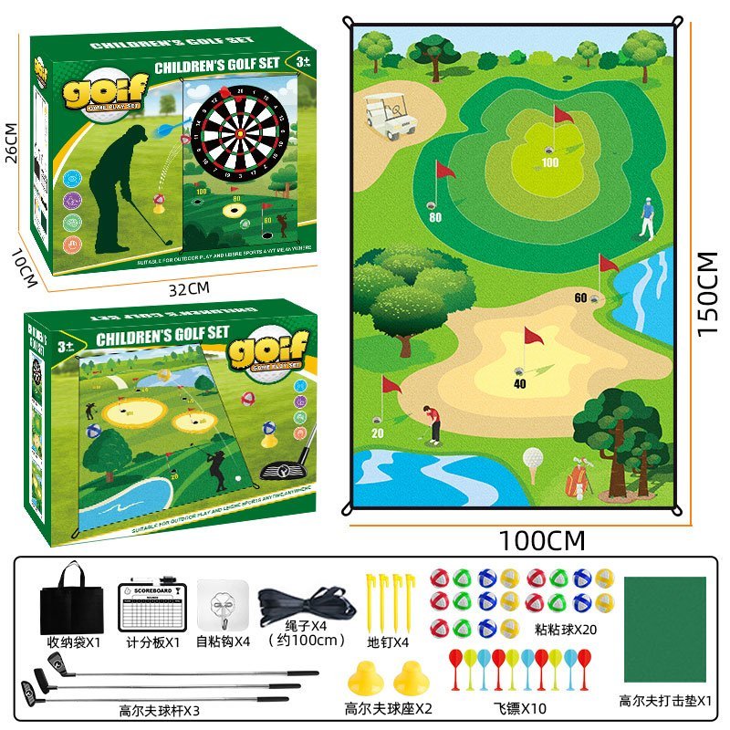 Kids Golf Dart Sticky Ball Target Mat Set (150×100CM)