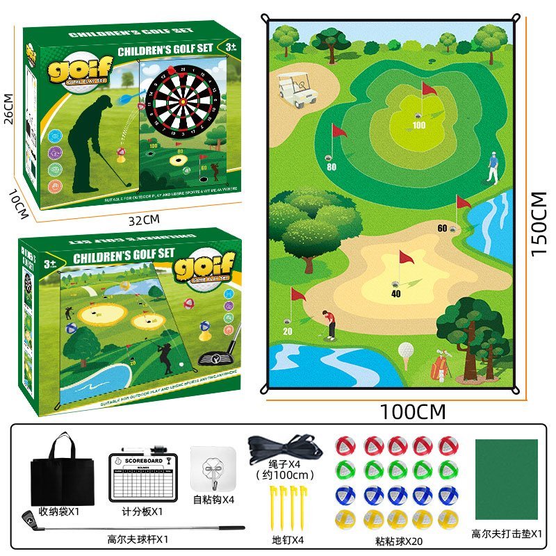 150x100cm Kids Sticky Ball Golf Dart Game Mat with Golf Club