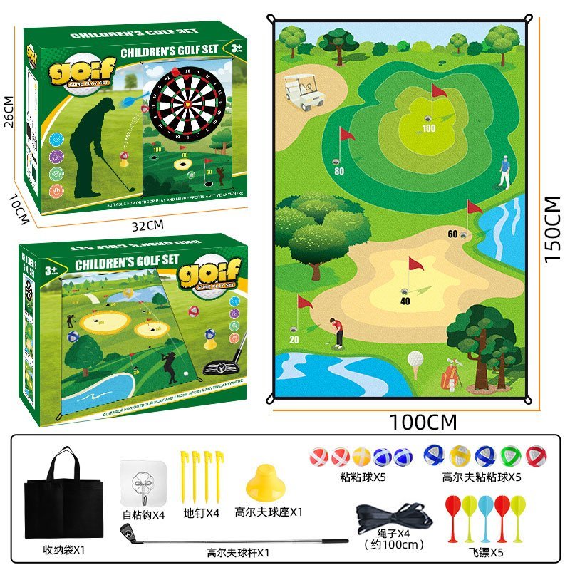 Kids Golf Sticky Dart Ball Target Mat Set