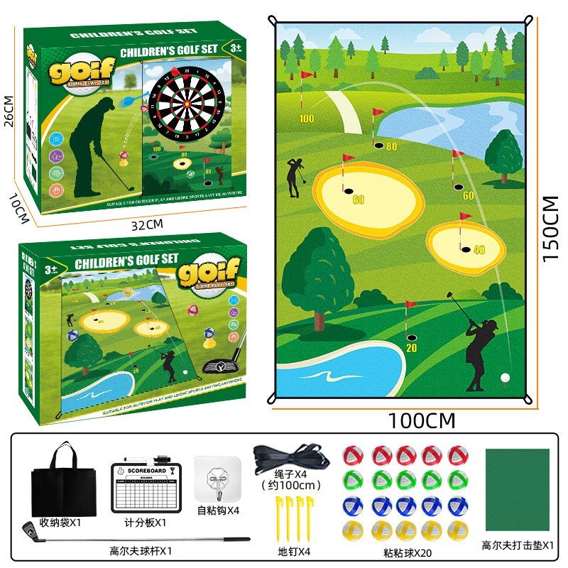 2-in-1 Golf Dart Sticky Ball Target Set