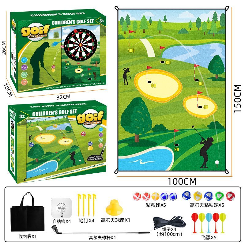 Kids 2-in-1 Golf Dart Sticky Ball Toy Set