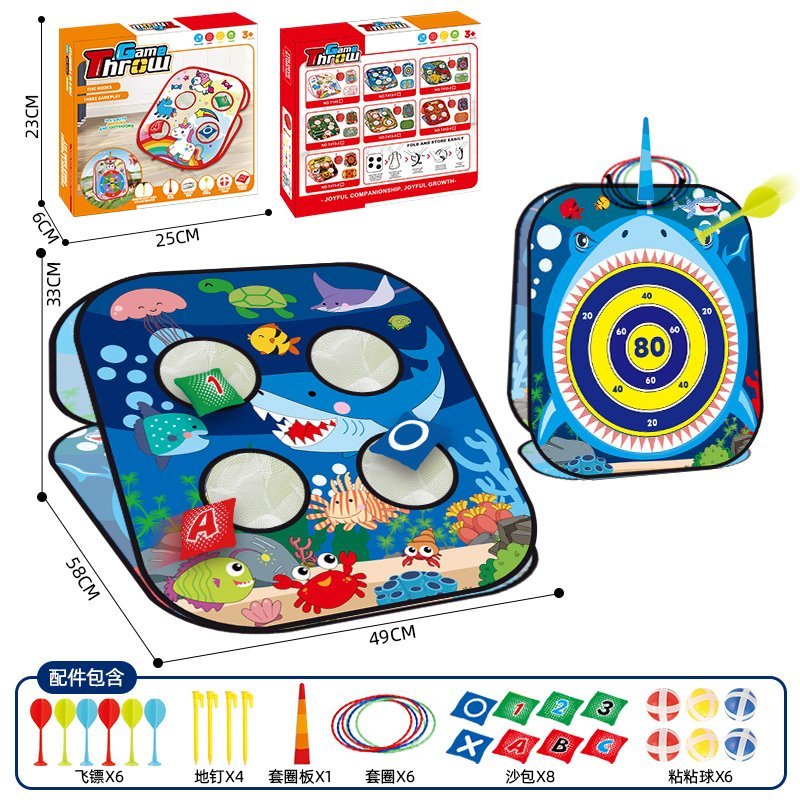 Shark Style 5-in-1 Bean Bag Dart Ring Toss Sticky Ball Game