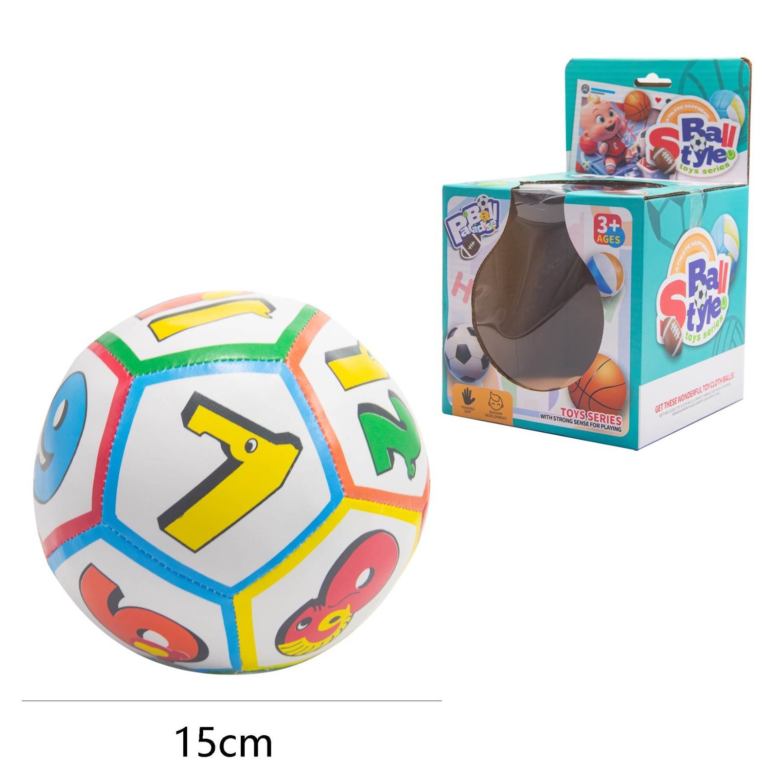 Kids 6" Football Game Ball