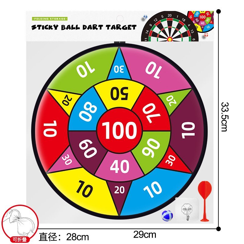 28 Centimeter Collapsible Dartboard 1 Dart 1 Ball 1 Hook Set