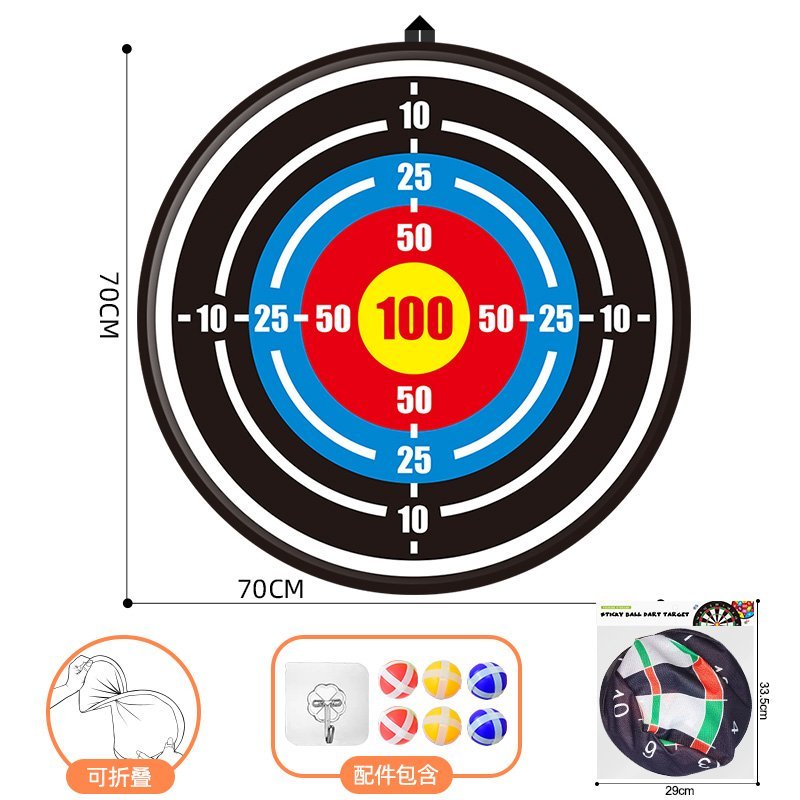 70CM Foldable Sticky Dart Board Set with 6 Balls & 1 Hook Kids Indoor Outdoor Target Throwing Game Toy