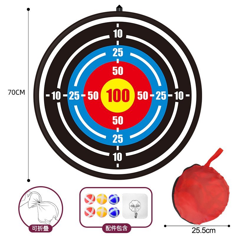 70cm Collapsible Storage Dart Target Dart Game Set with Balls and Hanging Hook