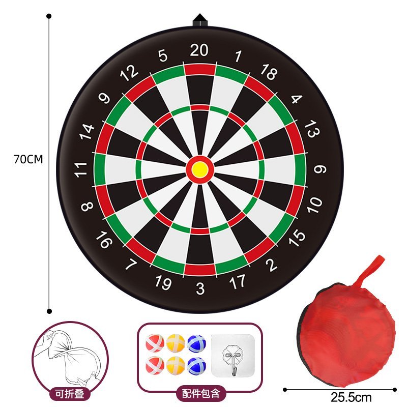 70CM Foldable Dart Board Set with Balls & Hook